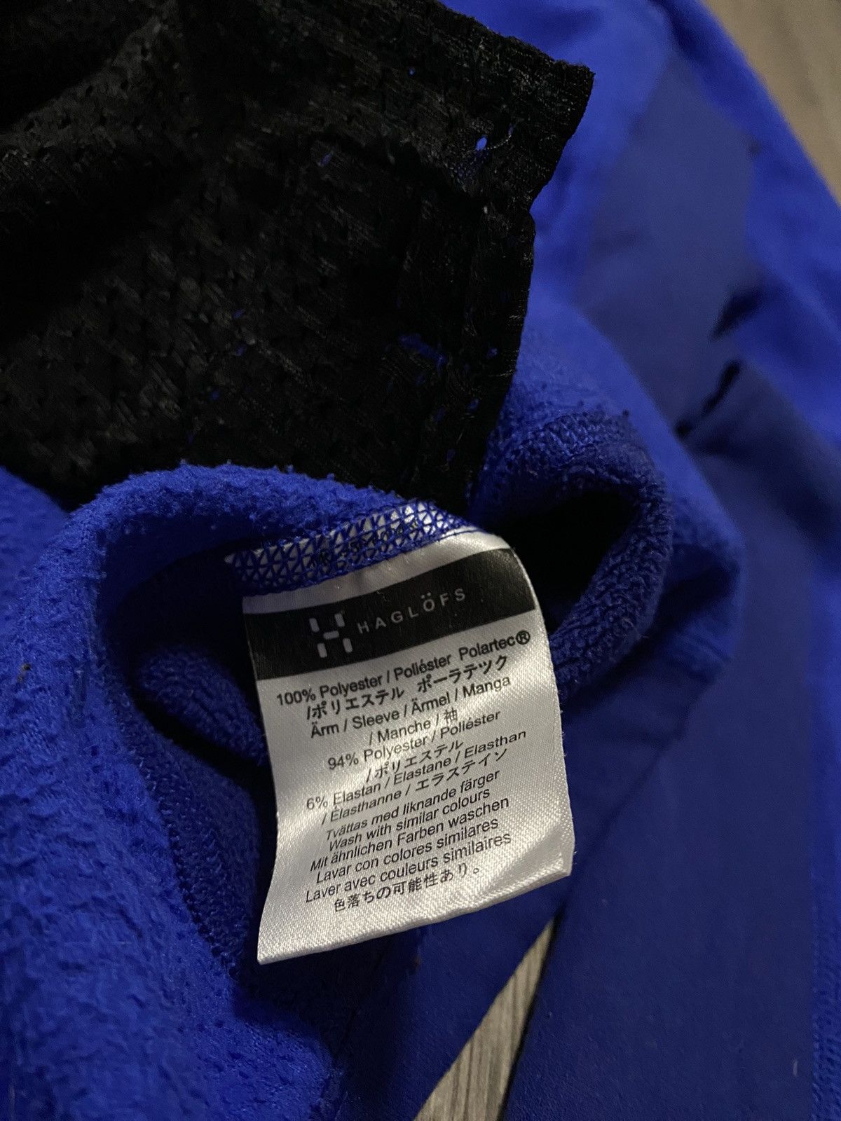 Haglofs Haglofs Full Zip Fleece Sweatshirt Jumper Blue Polartec Size US S / EU 44-46 / 1 - 5 Thumbnail