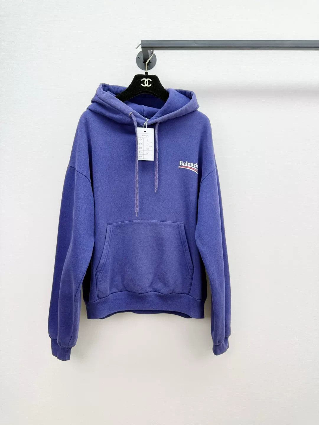Balenciaga Balenciaga Logo Print Hoodie Size US S / EU 44-46 / 1 - 1 Thumbnail