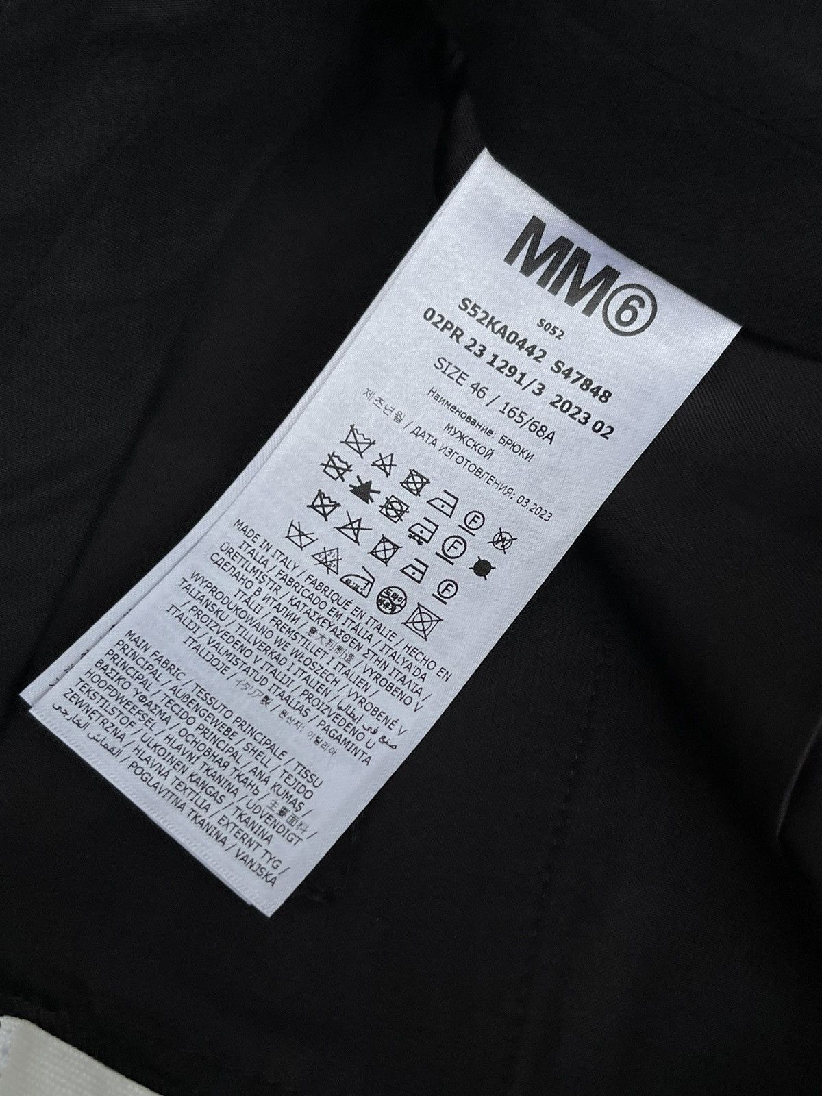 Maison Margiela !DS! SS23 Maison Margiela Reconstructed Black Casual Pants Size US 30 / EU 46 - 24 Thumbnail