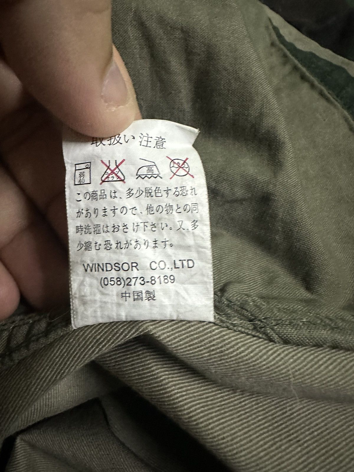 Japanese Brand Dog house camo jacket hooded Size US L / EU 52-54 / 3 - 8 Thumbnail