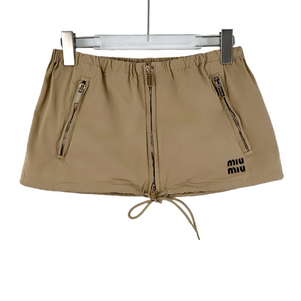 Miu Miu Miu Miu Brown Logo Cotton Casual Skirt 23 Edition (Size S) Size 38" / US 16 / IT 52 - 1 Thumbnail