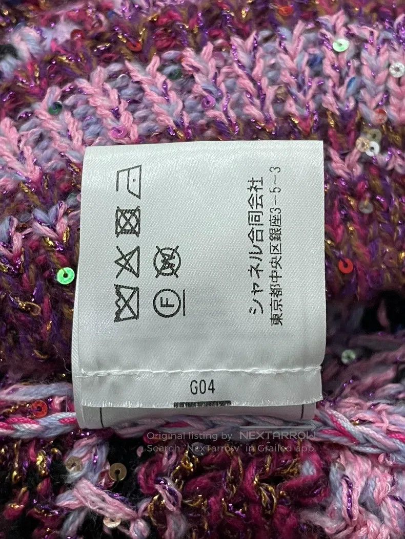 Chanel Chanel 24C colourful sequin knitted cardigan coat Size XXS / US 00 / IT 34 - 7 Thumbnail