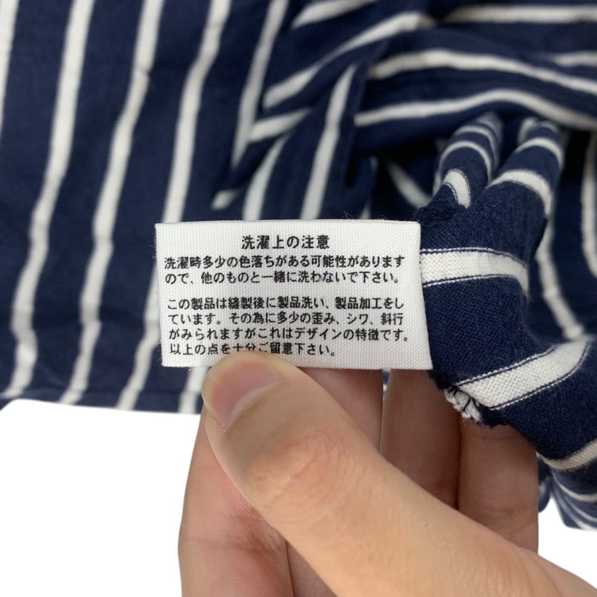 Blue Blue Japan Vintage BLUE BLUE JAPAN Designer Striped Tee Shirt Top Size S / US 4 / IT 40 - 7 Thumbnail