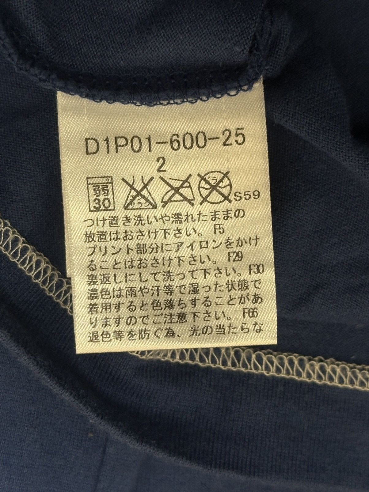 Burberry Burberry Black Label t-shirt . Size US S / EU 44-46 / 1 - 9 Thumbnail