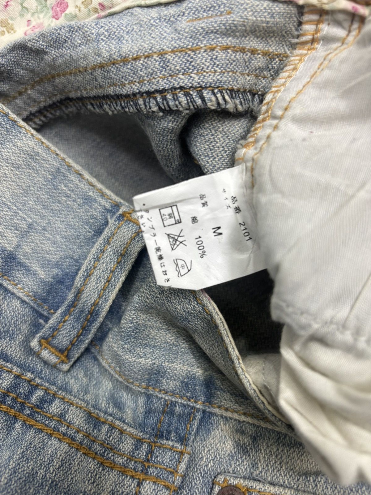 If Six Was Nine × Japanese Brand × Le Grande Bleu (L.G.B.) RIPPED 🇯🇵 CLEF DE SOL JAPANESE DISTRESSED DENIM JEANS Size US 30 / EU 46 - 10 Thumbnail