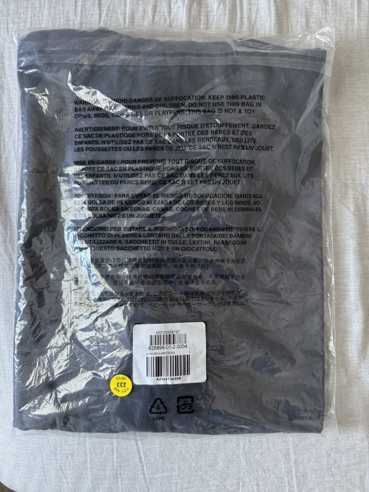 Gap × Yeezy Yeezy Gap Poetic Black Mainline Short Sleeve Tee Size Large Size US L / EU 52-54 / 3 - 3 Thumbnail