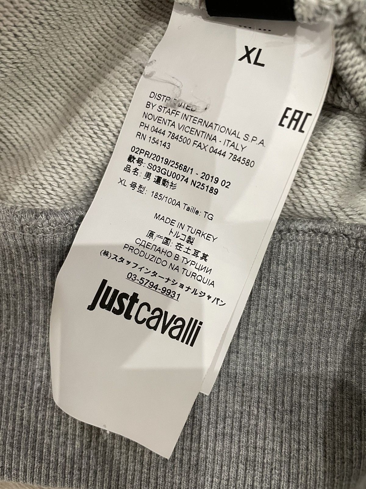 Just Cavalli × Roberto Cavalli Tiger Logo Roberto Cavalli Just Cavalli sweatshirt Size US XL / EU 56 / 4 - 7 Thumbnail