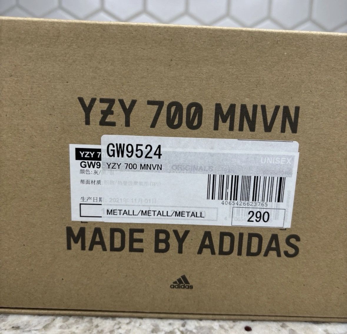 Adidas × Kanye West Size 11 - Adidas Yeezy Boost 700 MNVN Metallic CLEAN W/Box Size US 11 / EU 44 - 14 Thumbnail