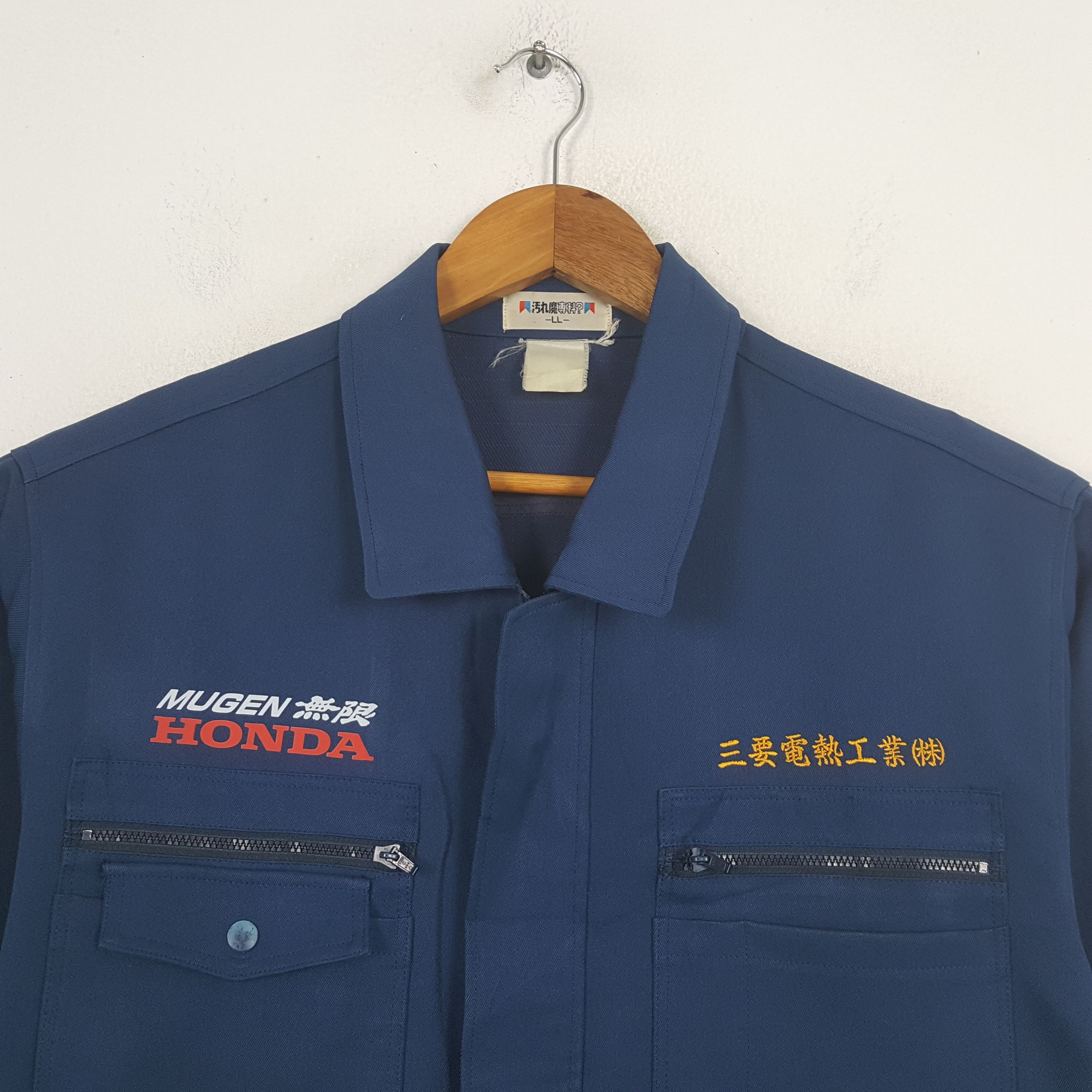 Japanese Brand × Vintage Vintage MUGEN HONDA Japan Racing Custom Jacket C283N25 Size US L / EU 52-54 / 3 - 4 Thumbnail