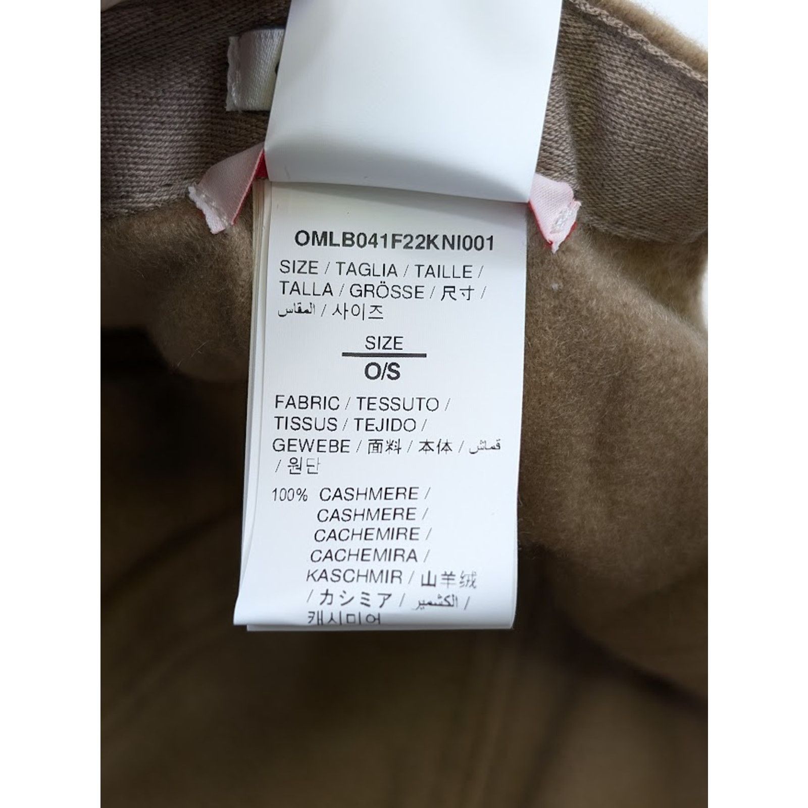 Off-White o1rshd1 Q:4 / Size: OS / Cashmere Nylon Baseball Cap / Hat Size ONE SIZE - 18 Thumbnail