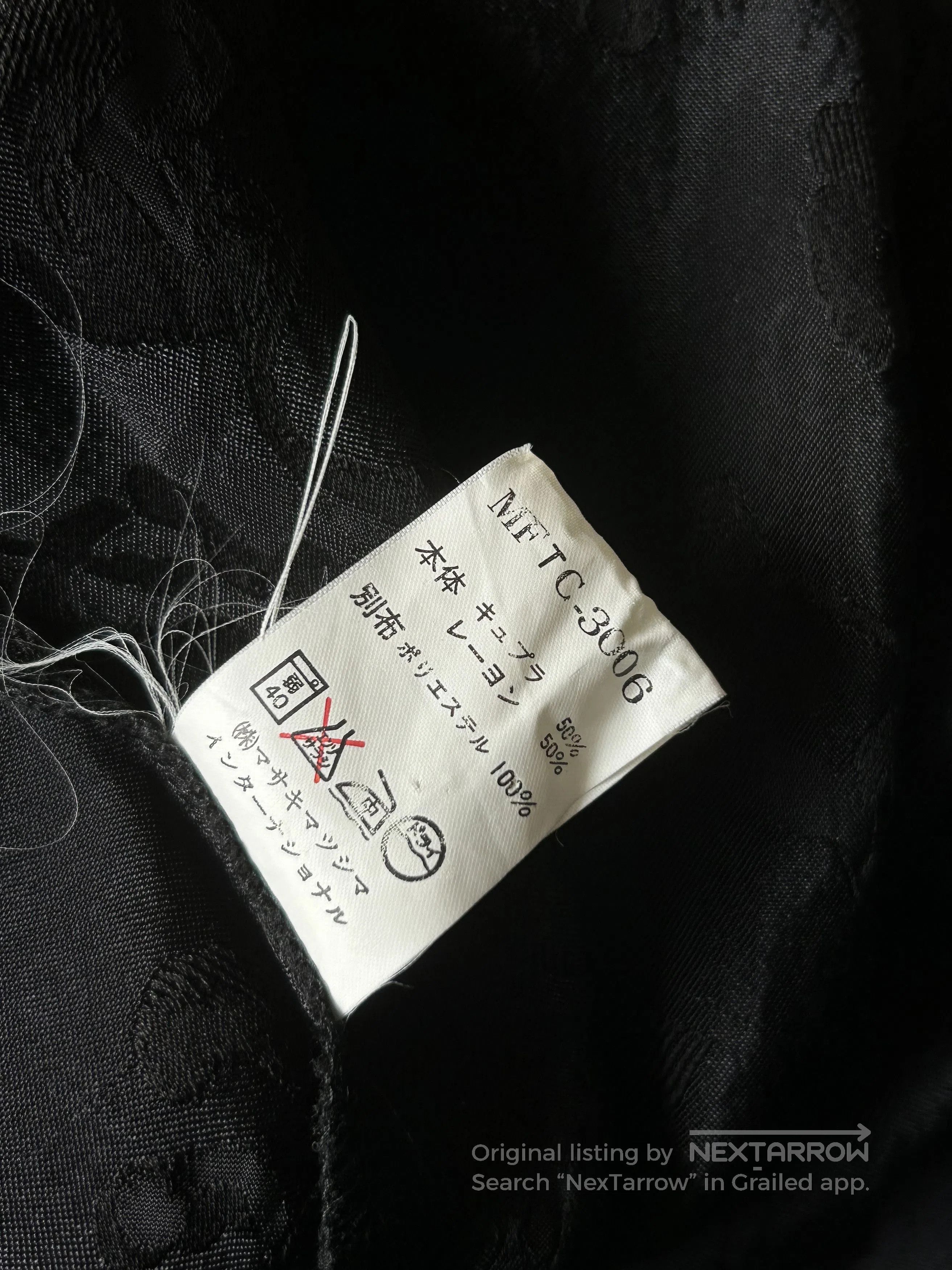 Masaki Matsushima Masaki Matsushima 1999AW Runway Dress. Size M / US 6-8 / IT 42-44 - 9 Thumbnail