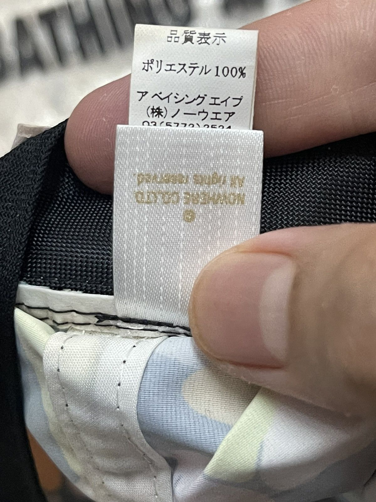 Bape A Bathing Ape Multicamo Cap Bape Size ONE SIZE - 8 Thumbnail