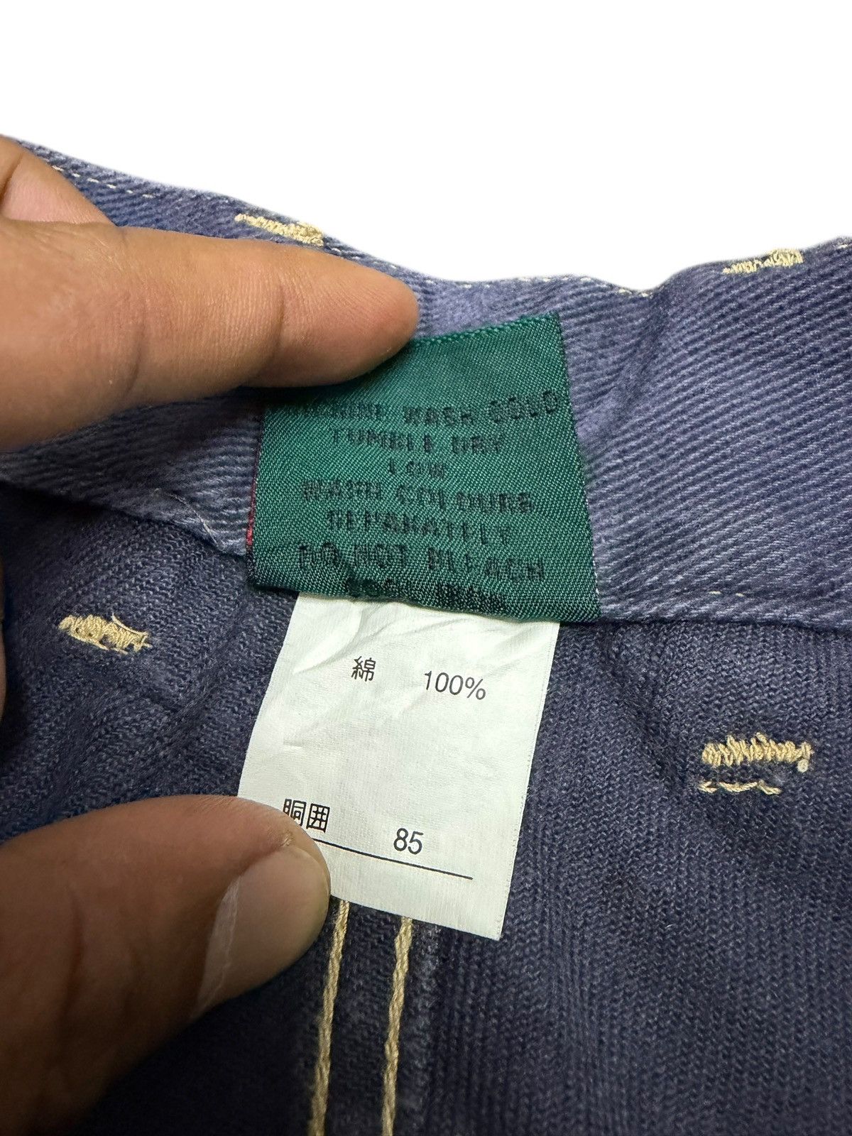 Vintage Vintage 90s Barrel Roll Jorts Baggy Size US 33 - 5 Thumbnail