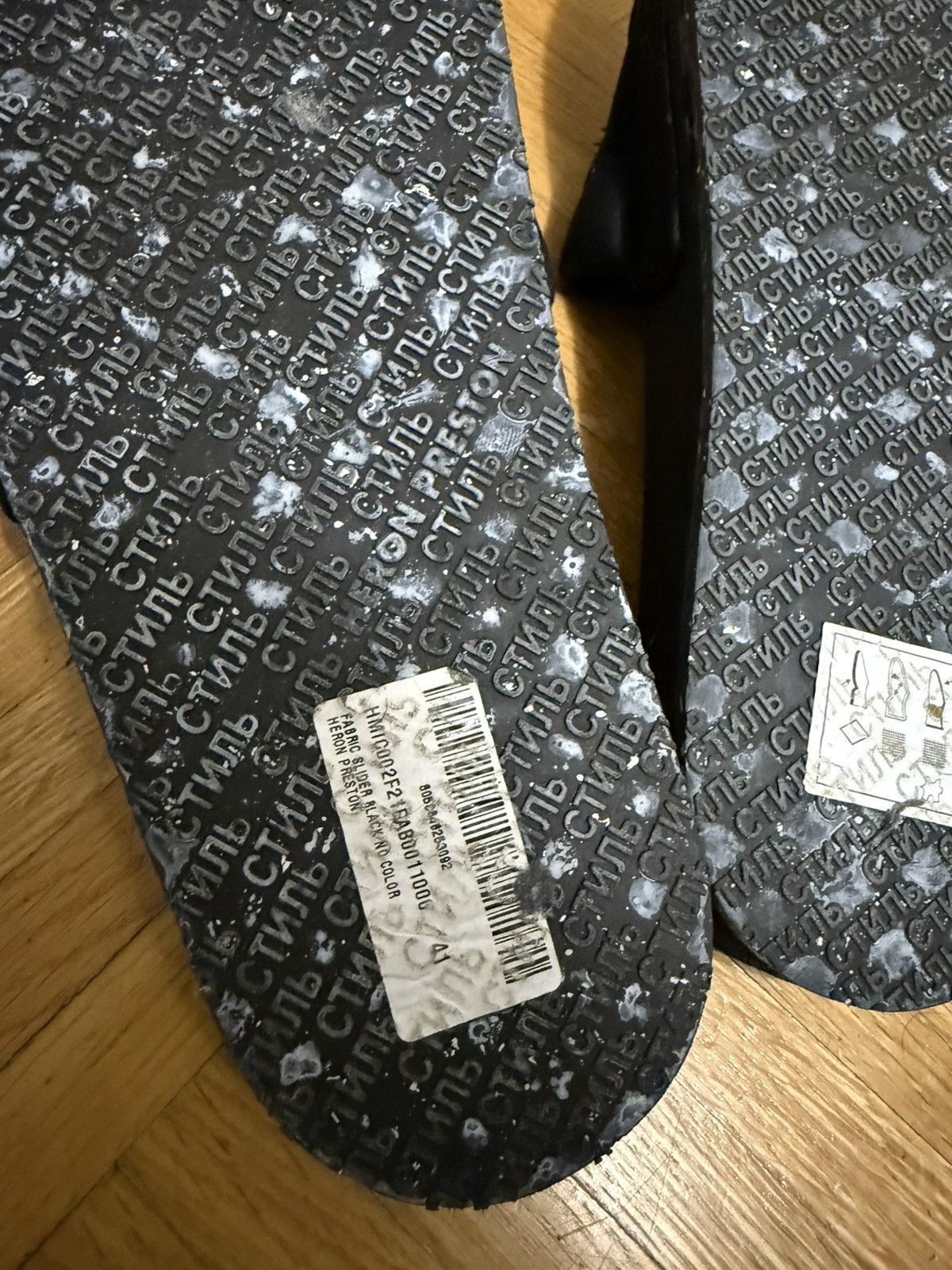 Heron Preston Heron Preston slides Size US 8 / EU 41 - 5 Thumbnail