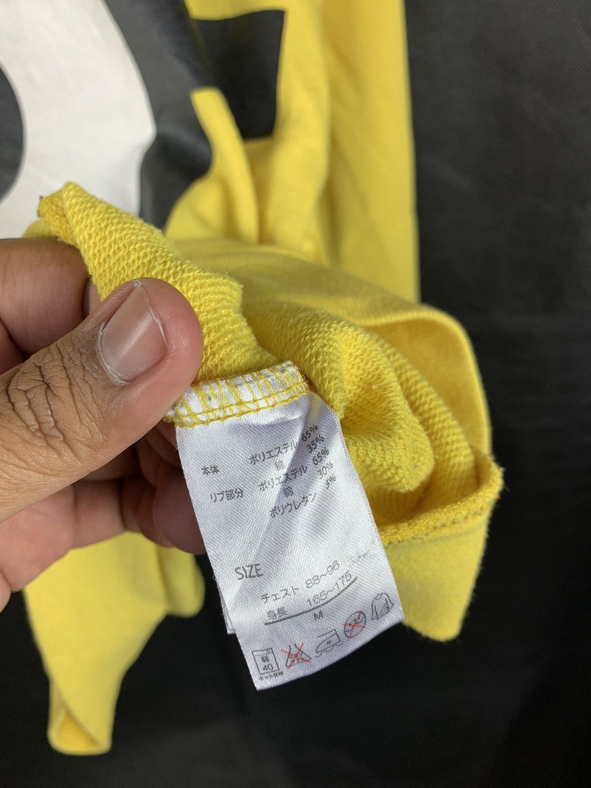 Universal Studios Steals! Universal Studio Japan Despicable Me Pullover Hoodie Size US M / EU 48-50 / 2 - 11 Thumbnail