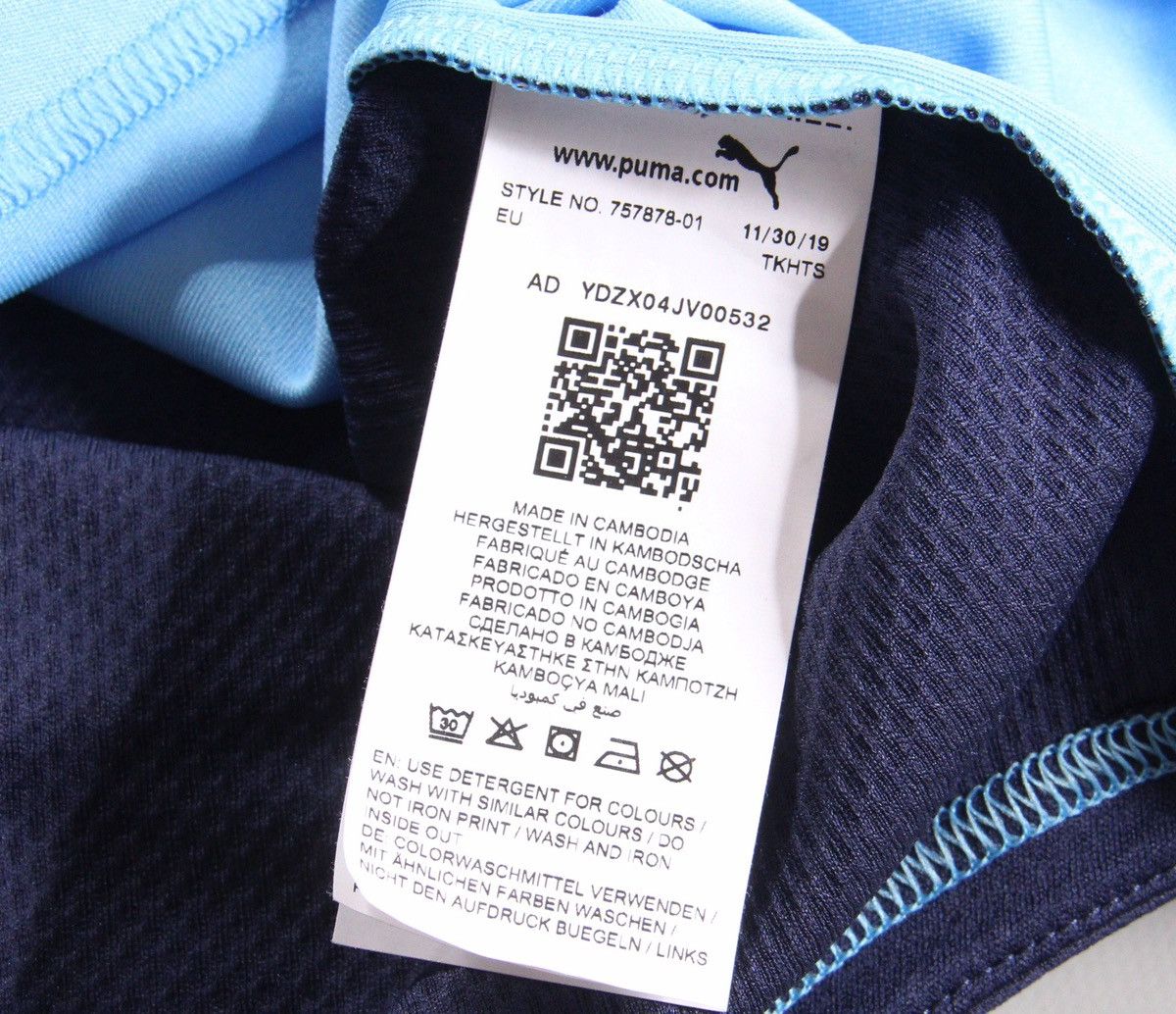 Puma Puma x Manchester City 2019 Soccer Football Jersey Shirt S Size US S / EU 44-46 / 1 - 6 Thumbnail