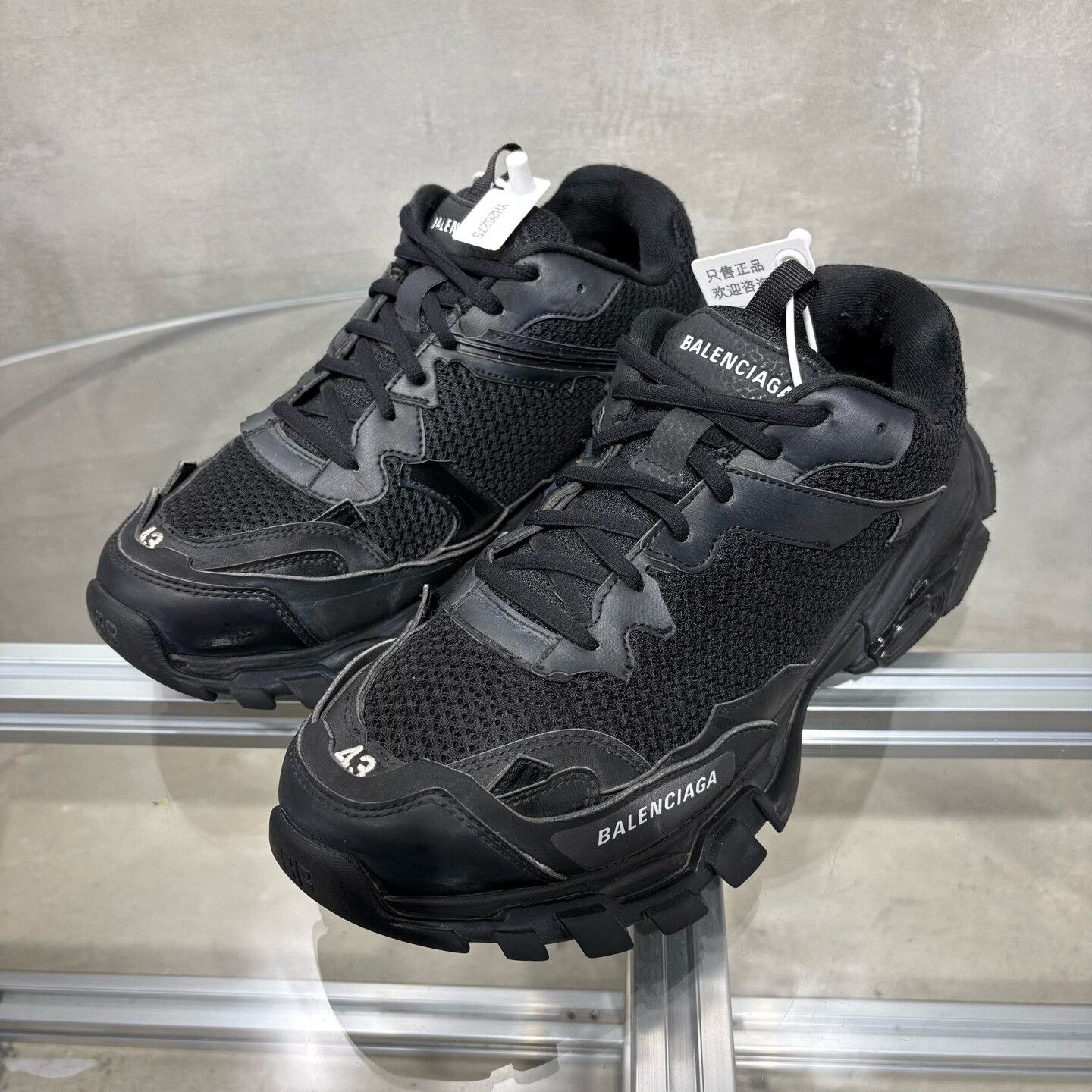 Balenciaga Balenciaga Track 3.0 Vintage Black Sneakers| Size US 10 / EU 43 - 1 Thumbnail