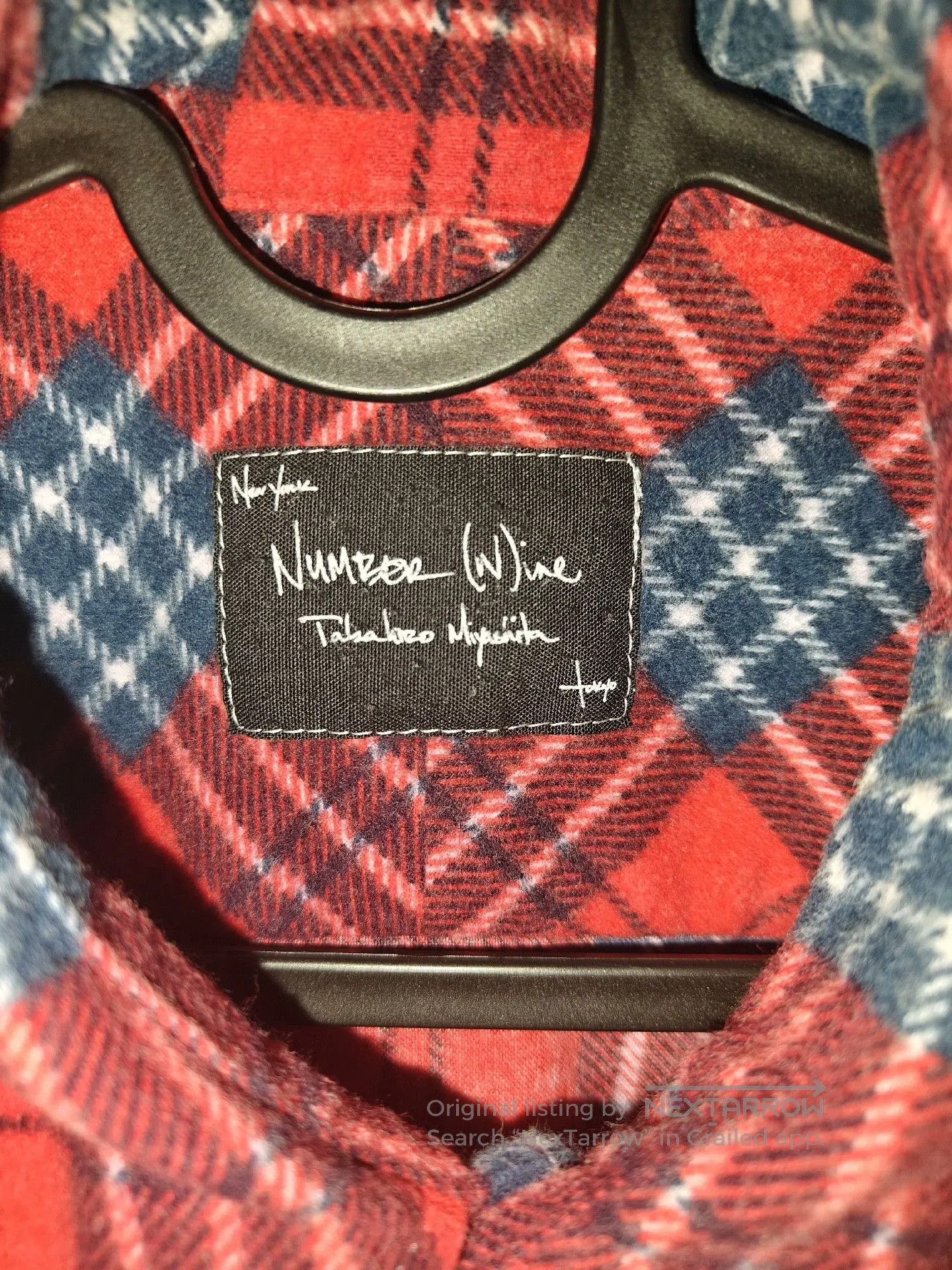 Number (N)ine Number (N)ine 06SS Red Vest. Size US L / EU 52-54 / 3 - 3 Thumbnail