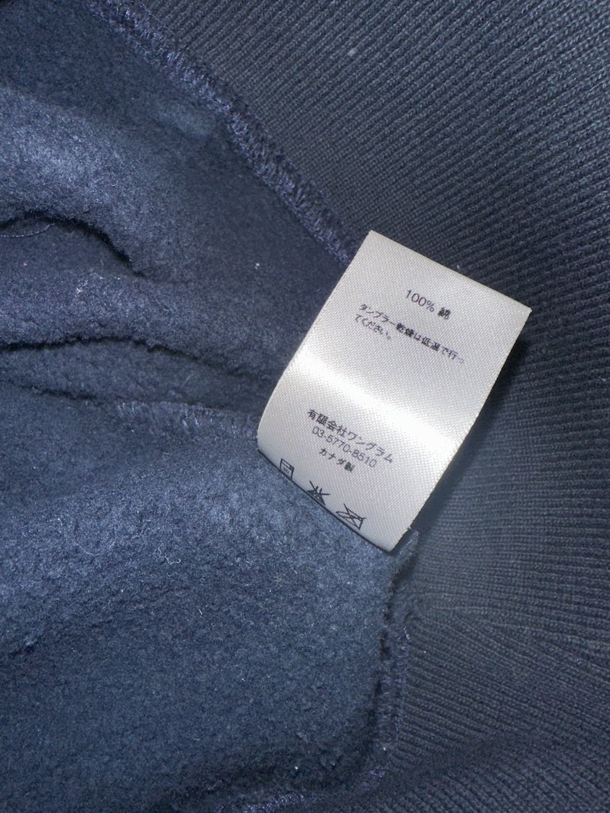 Supreme Supreme FW15 Classic Logo Hooded Sweatshirt Size US XL / EU 56 / 4 - 5 Thumbnail
