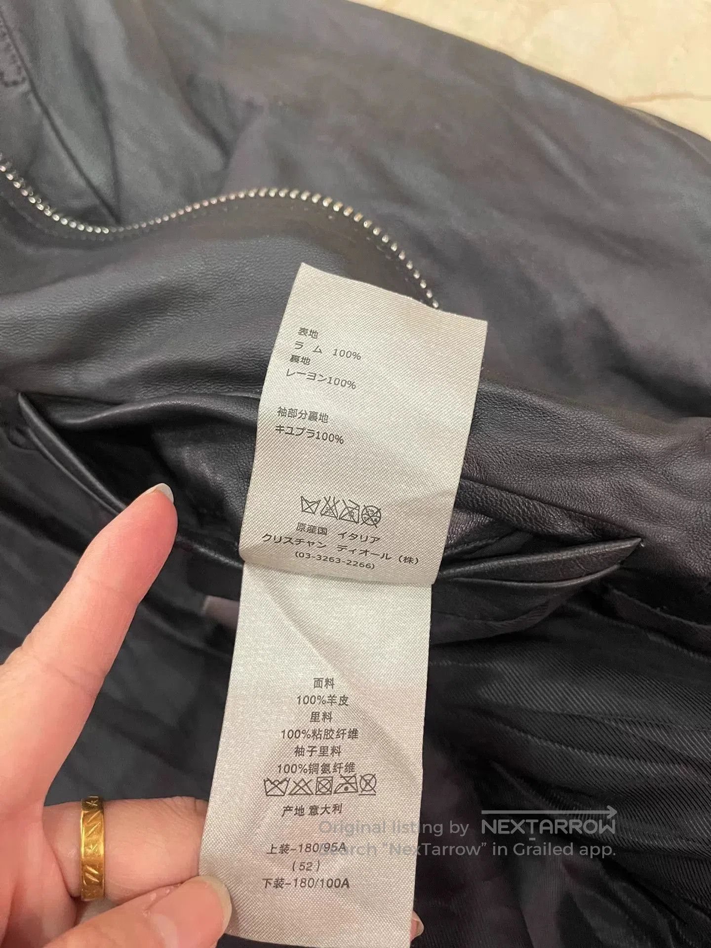 Dior Dior Men's Leather Jacket. Size US L / EU 52-54 / 3 - 7 Thumbnail