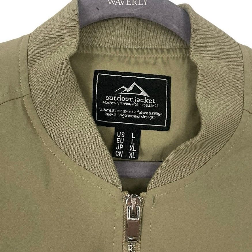 Other Outdoor Jacket Vintage Beige Zip Up Windbreaker Jacket Size L / US 10 / IT 46 - 8 Thumbnail