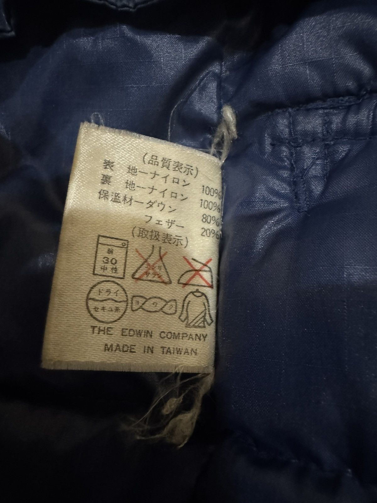 Edwin Vintage Edwin Puffer Vest Size US M / EU 48-50 / 2 - 8 Thumbnail