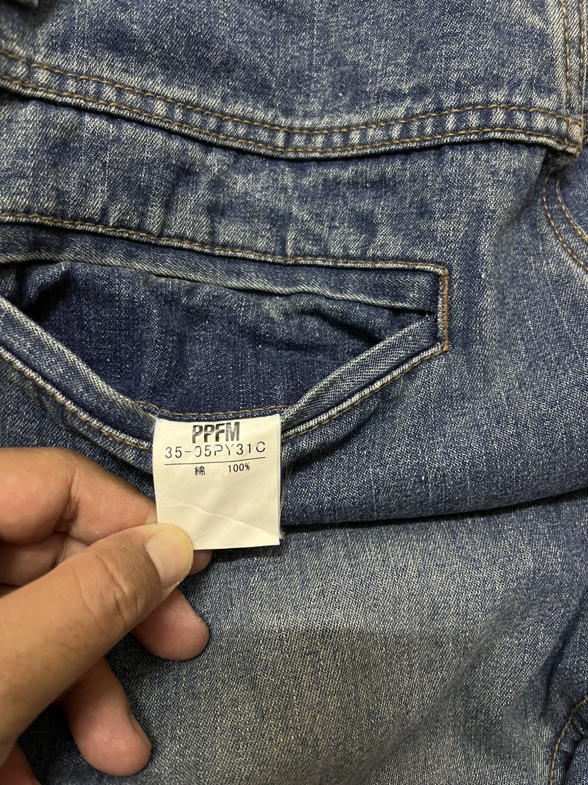 PPFM Japanese brand baggy PPFM Style Cargo Multipocket Denim Size US 31 - 3 Thumbnail