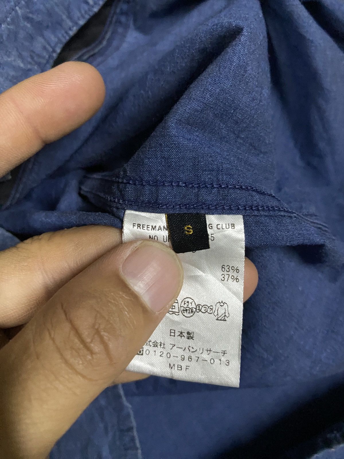 Freemans Sporting Club × Japanese Brand Freeman Sporting Club Chambray Shirt Size US S / EU 44-46 / 1 - 4 Thumbnail