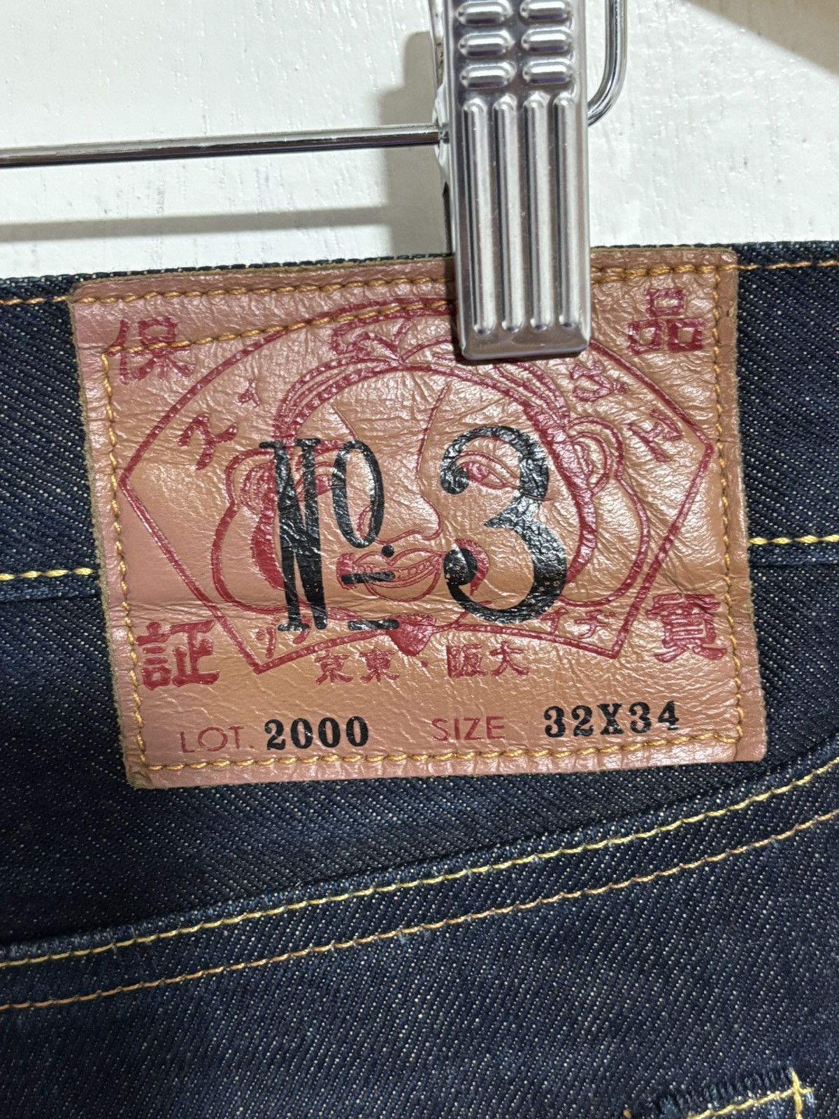 Evisu Evisu Daicock Red Kamon Flower Selvedge Denim Pants Size US 34 / EU 50 - 6 Thumbnail
