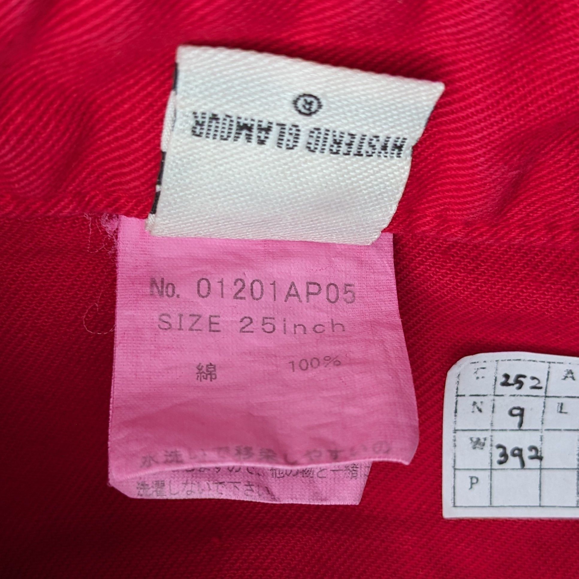 Hysteric Glamour Vintage Hysteric Glamour Japanese Fashion Brand Jeans Size US 26 / EU 42 - 11 Thumbnail