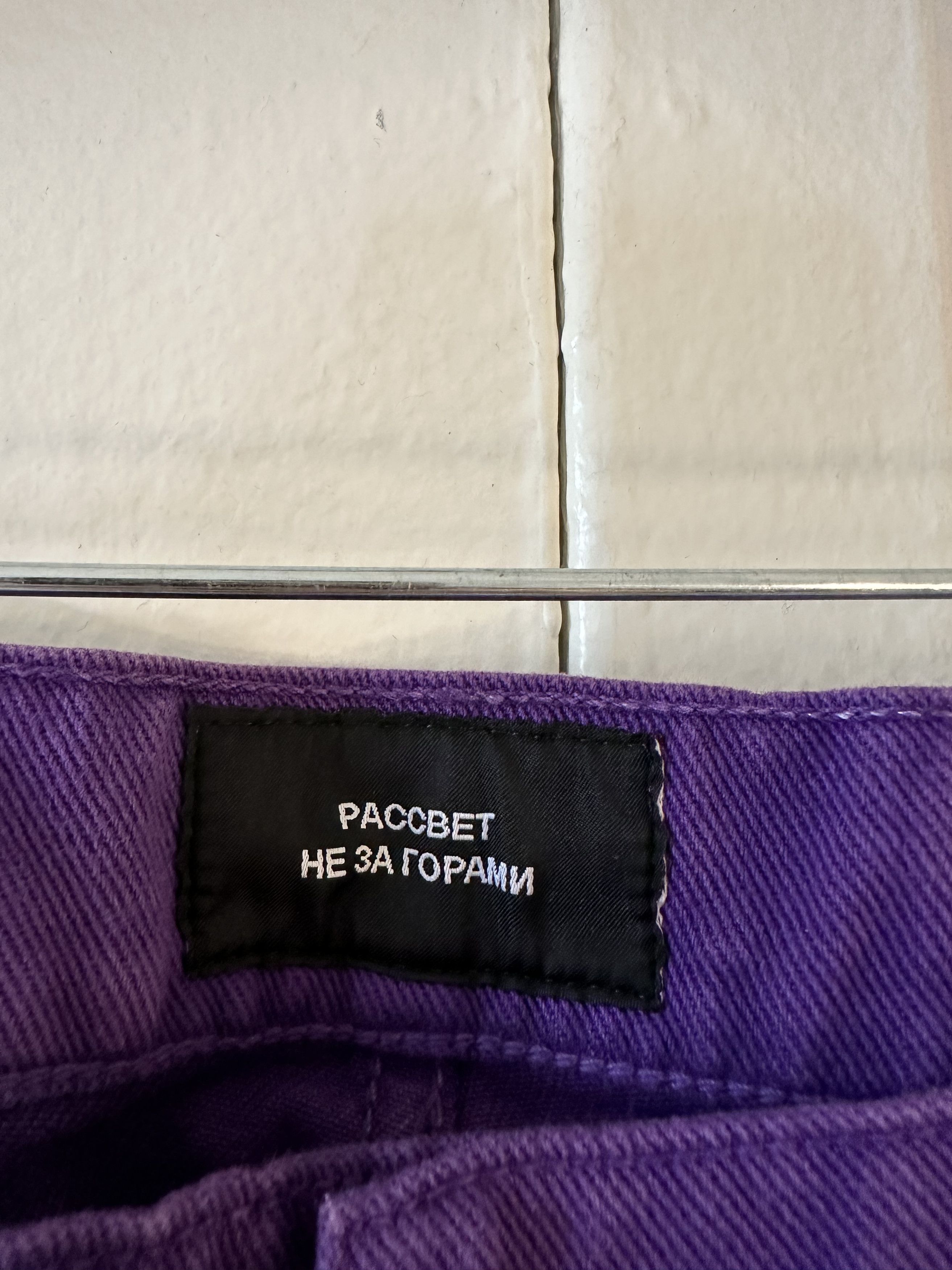 PACCBET PACCBET Embroidered Heart Work Pants Size US 33 - 5 Thumbnail