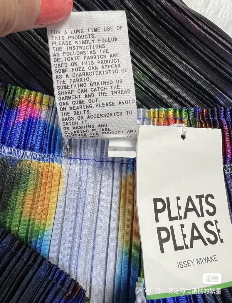 Issey Miyake Issey Miyake Honor Aurora Half skirt Size 26" / US 2 / IT 38 - 3 Thumbnail