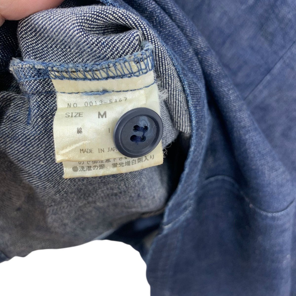 Vintage Vintage 80s DO! FAMILY JAPAN Pure Indigo Denim Jeans Jacket Size M / US 6-8 / IT 42-44 - 8 Thumbnail