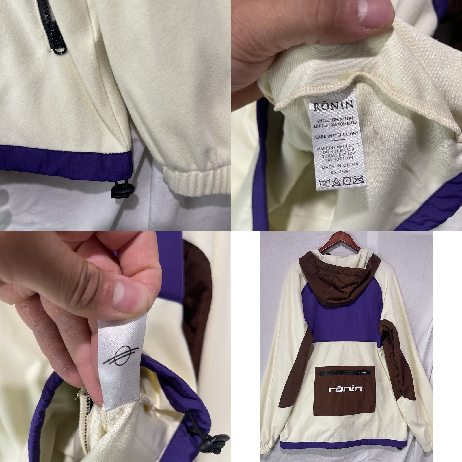 Vintage Ronin Division Jacket Mens L Beige Purple Hooded Zip Up Pockets Long Sleeve Size US L / EU 52-54 / 3 - 8 Thumbnail