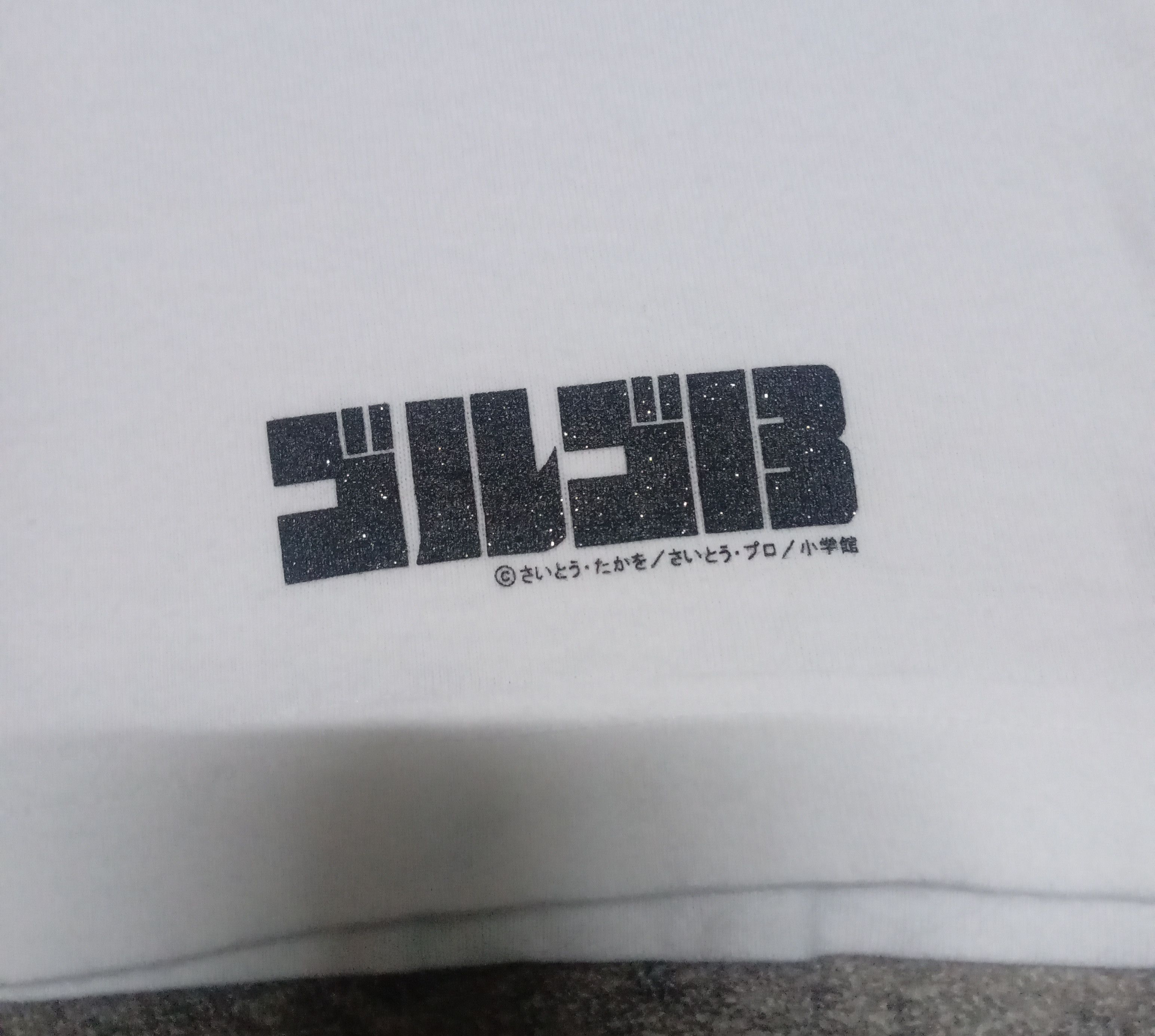Vintage Vintage Y2K anime Golgo 13 Size US M / EU 48-50 / 2 - 3 Thumbnail