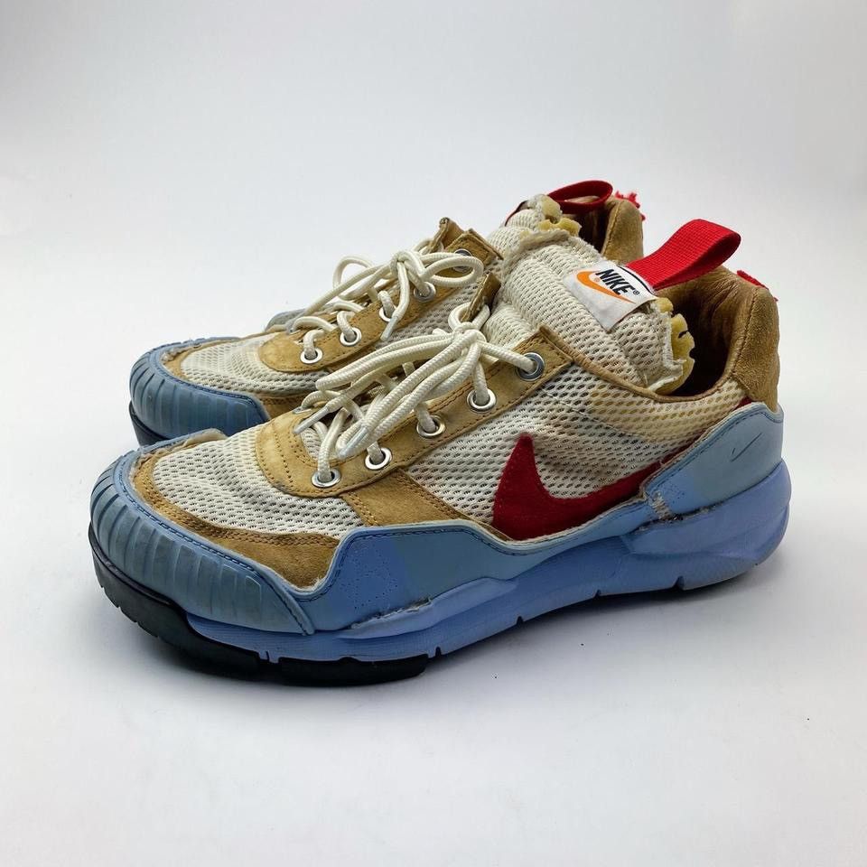 Nike air max 27 react mars yard deals