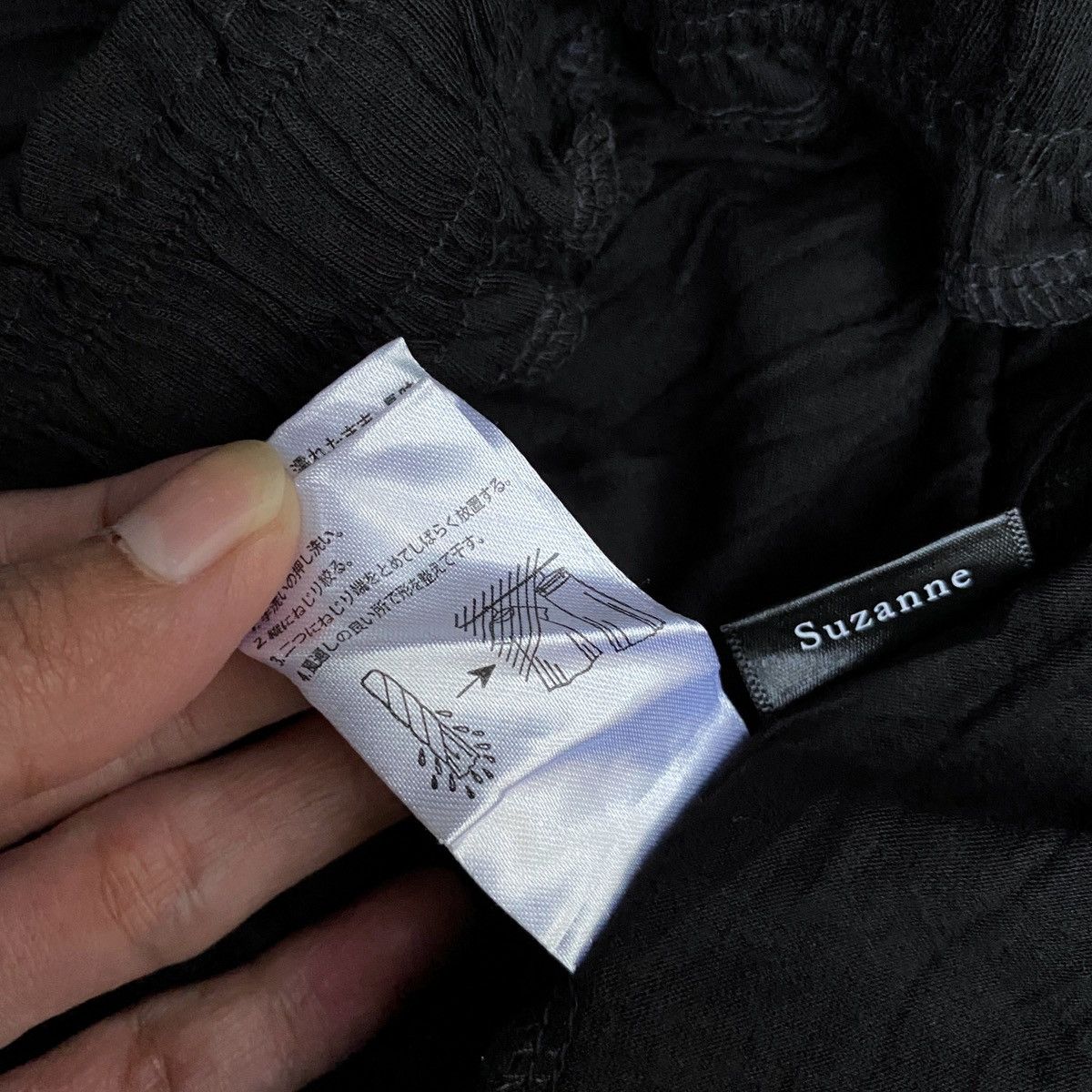 Japanese Brand × Vintage × Yohji Yamamoto Rare Japanese Brand Suzanne Ultra Wide Leg Pleated Pants Size US 34 / EU 50 - 6 Thumbnail