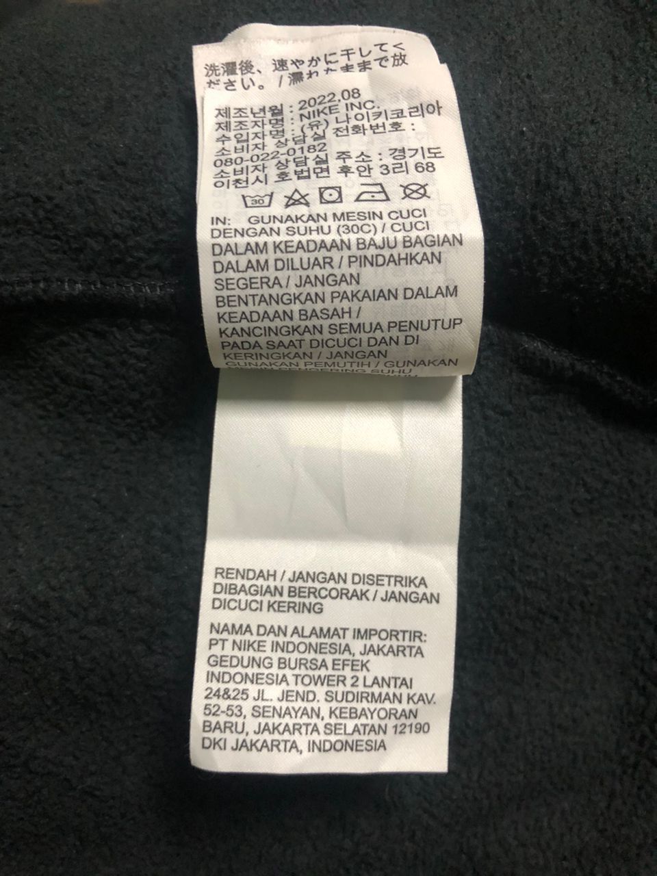 Nike NIKE BIG SWOOSH MENS CLIB FLEECE WINTERIZED FULLOVER Size US L / EU 52-54 / 3 - 13 Thumbnail