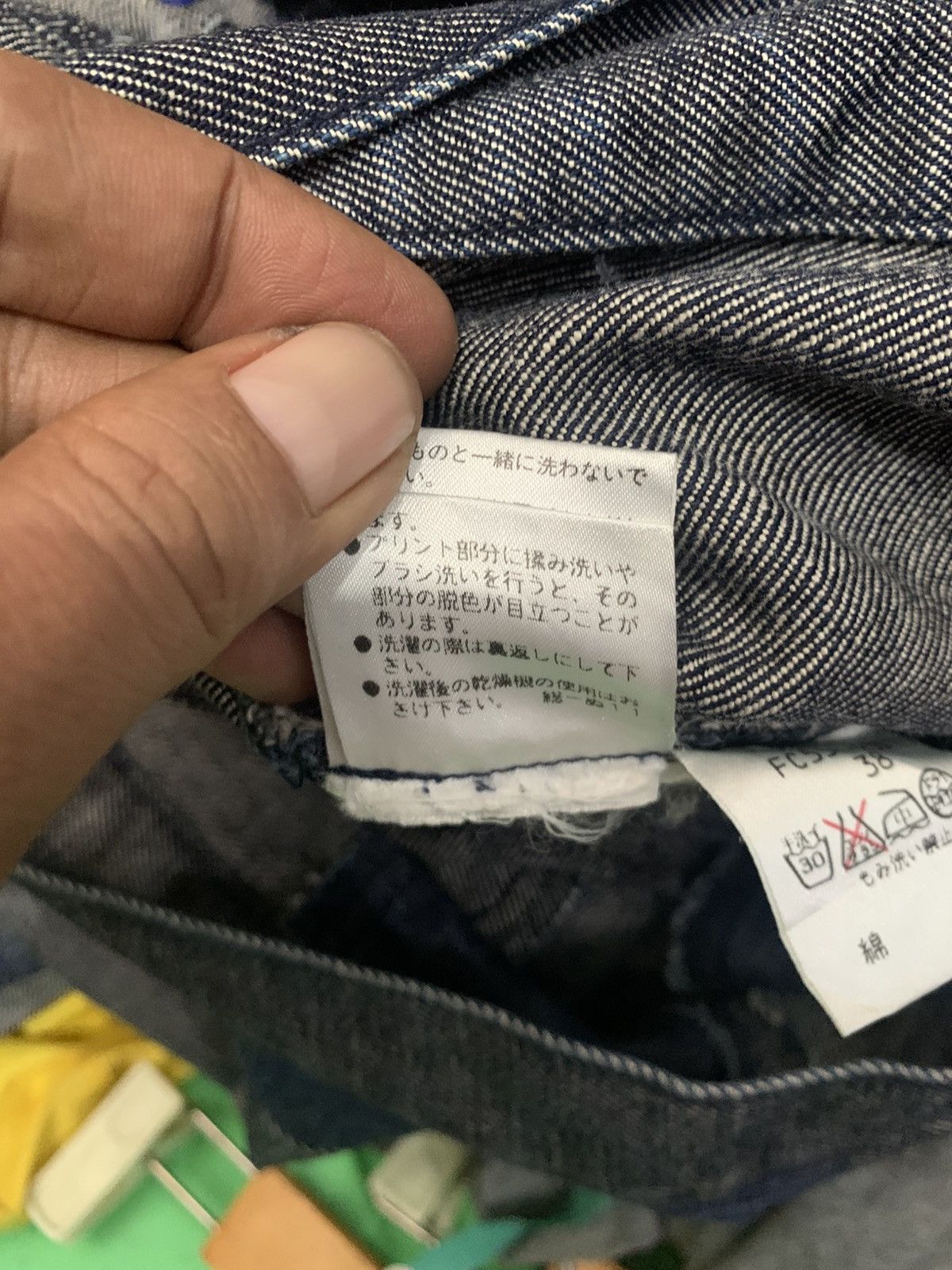 Burberry Burberry Blue Label Patchwork Denim Jacket Size S / US 4 / IT 40 - 12 Thumbnail