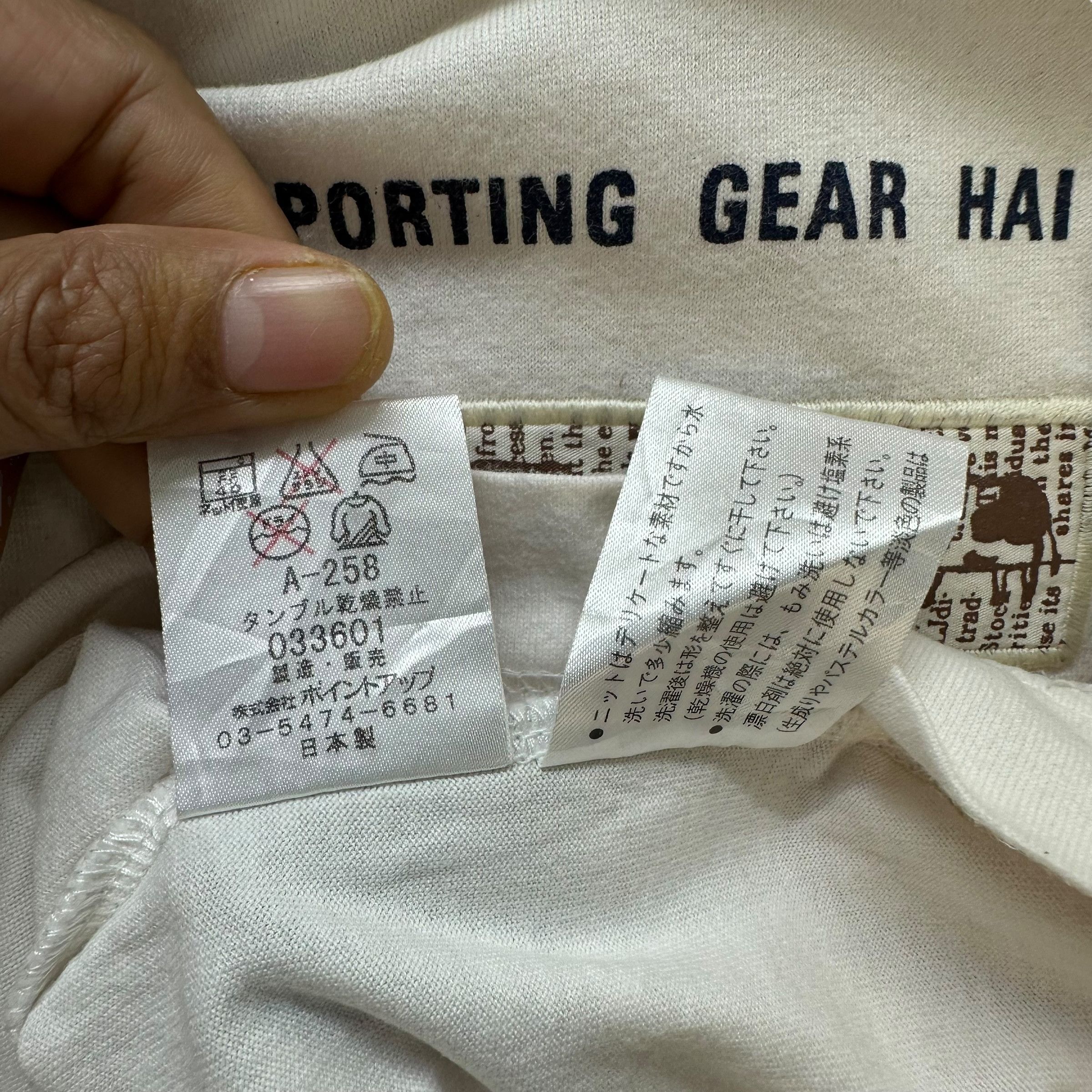 Hai Sporting Gear Vintage 90's HAI SPORTING GEAR Issey Miyake Tee #A80-1932 Size US M / EU 48-50 / 2 - 13 Thumbnail
