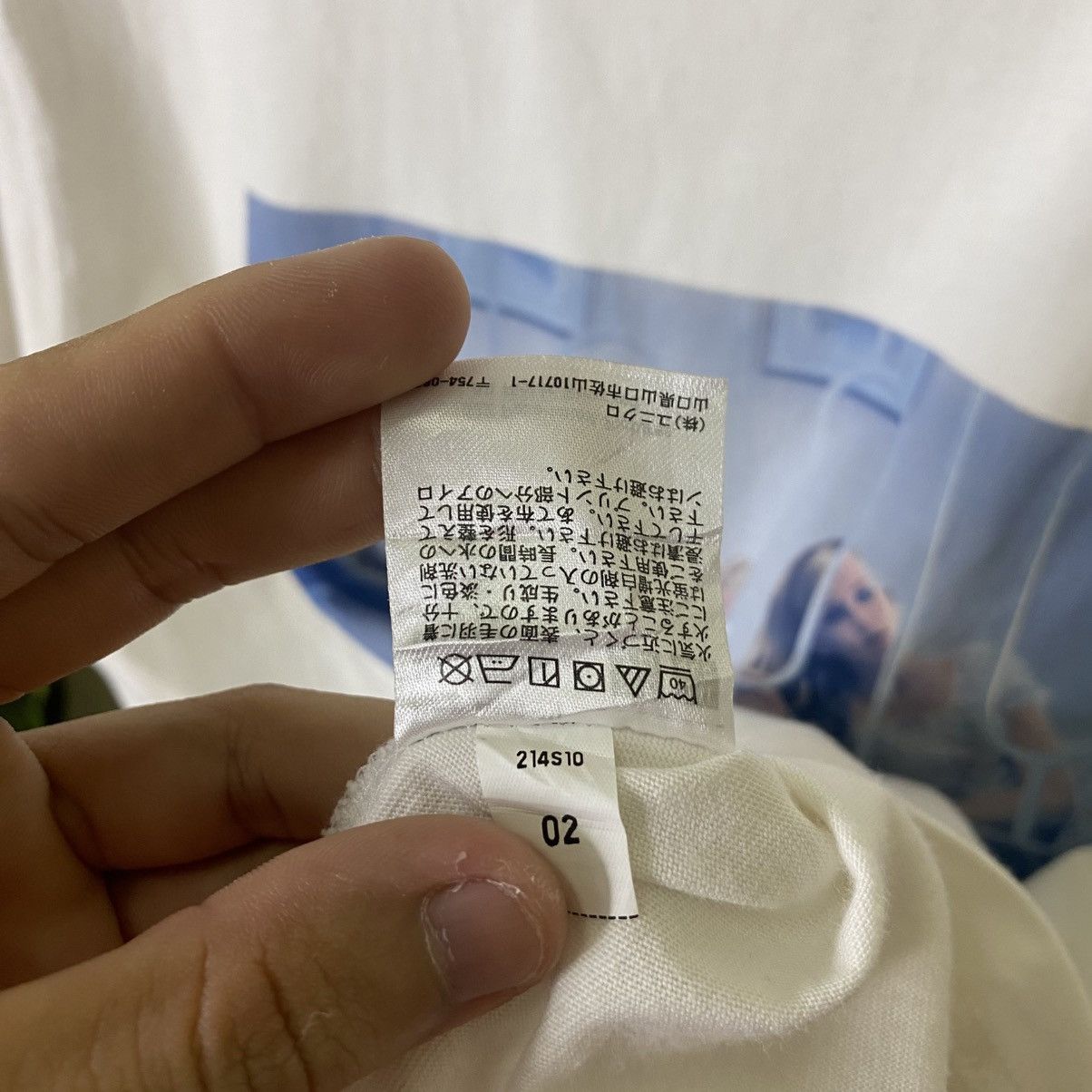 Vintage 1999 The Virgin Suicides Film By Sofia Coppola Collaboration Size US M / EU 48-50 / 2 - 5 Thumbnail