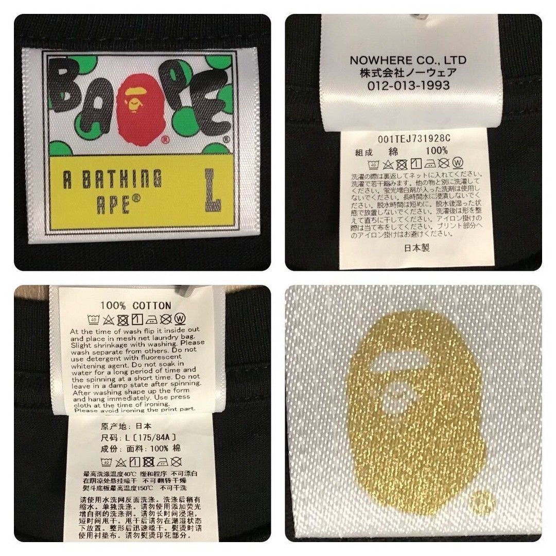 Bape BAPE × Yellow Bucks Necklace College Logo T-shirt APE Size US L / EU 52-54 / 3 - 7 Thumbnail