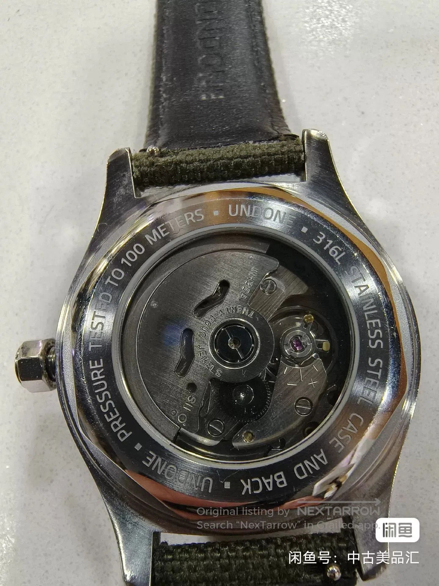 Japanese Brand Undone X Ray Half-Anatomy Watch. Size ONE SIZE - 7 Thumbnail