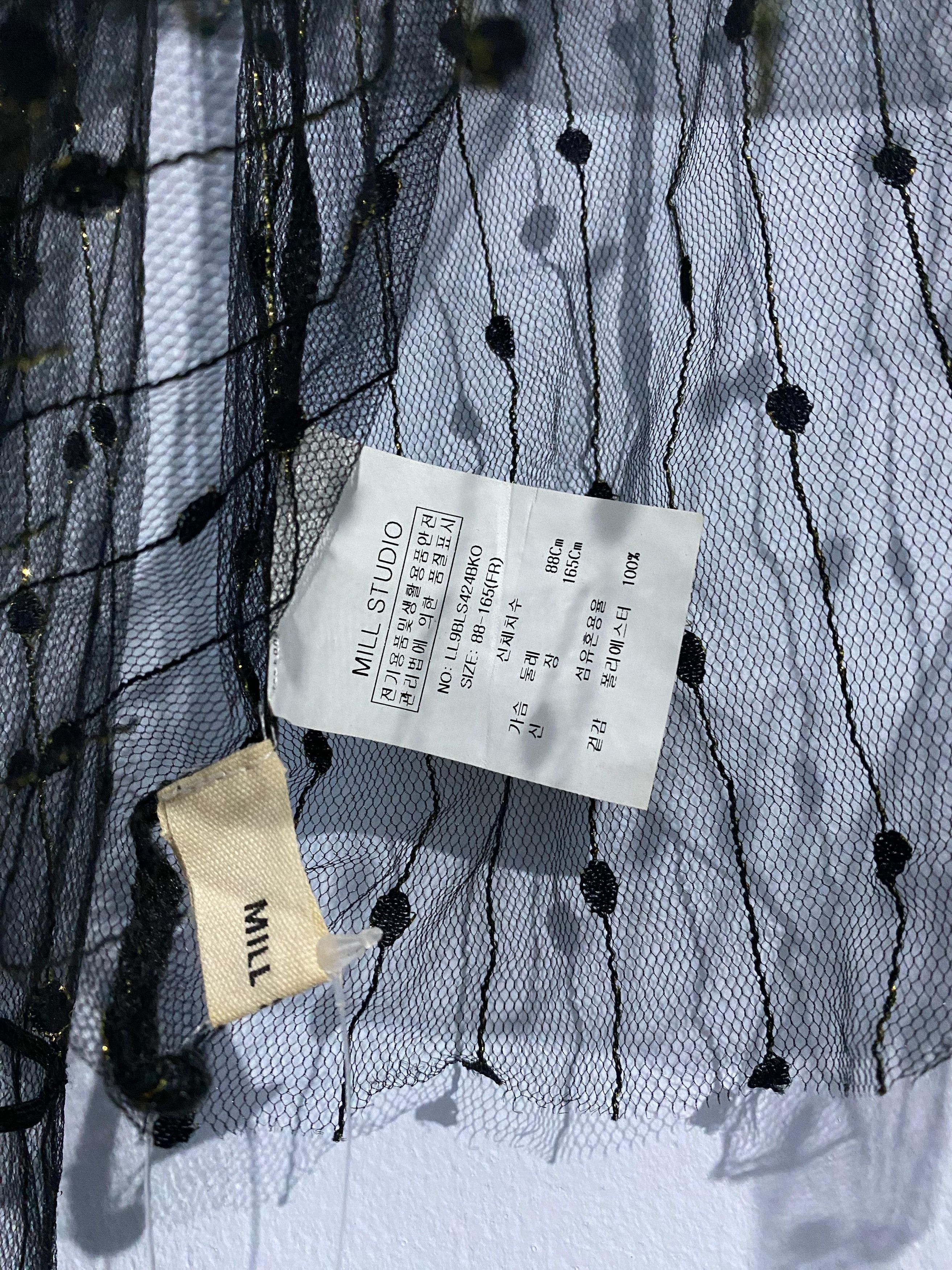 Hysteric Glamour Japanese Mill studio fish net Size US M / EU 48-50 / 2 - 6 Thumbnail