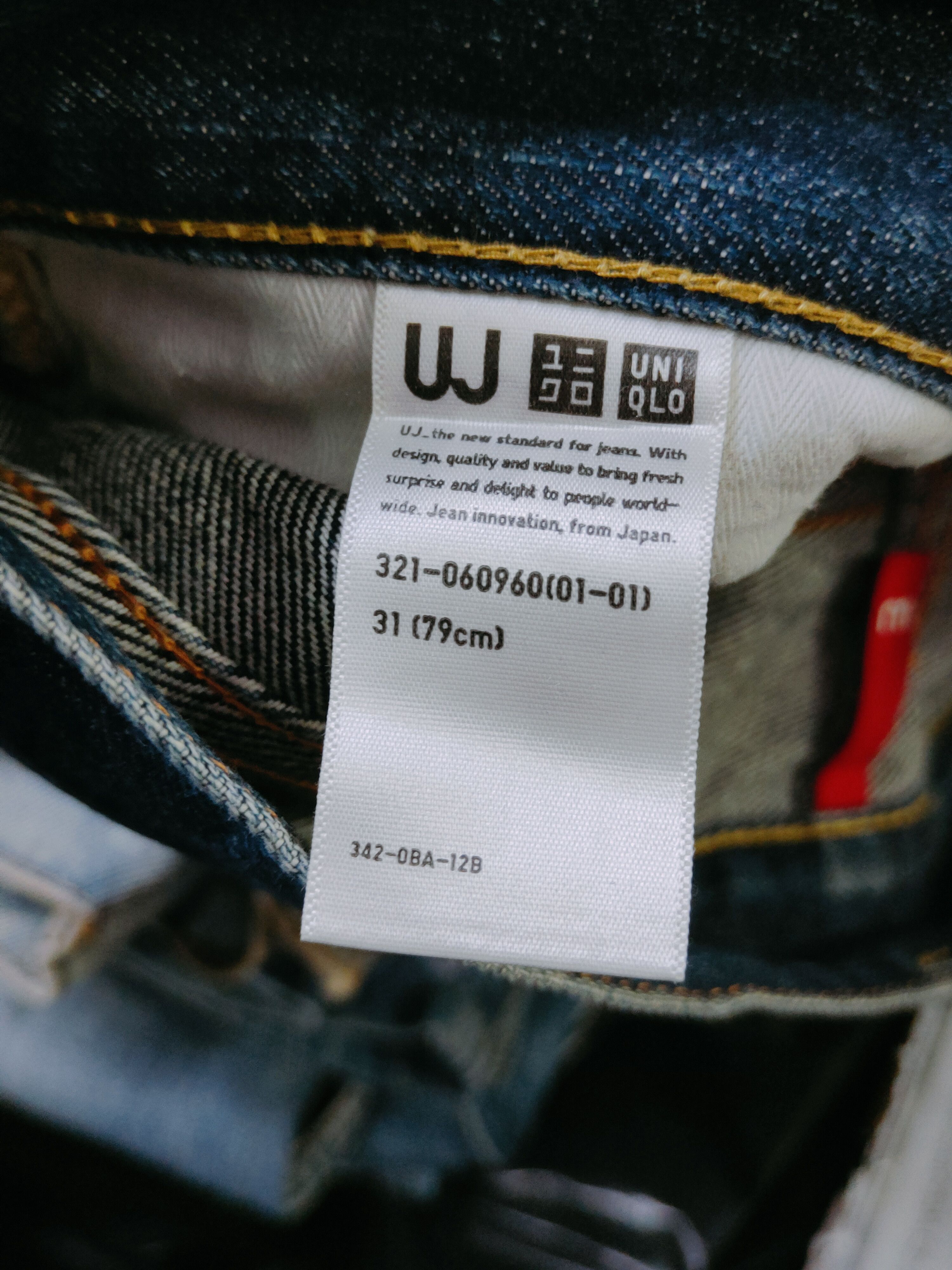 Japanese Brand Uniqlo Dark Blue Distressed Ripped Jeans #S1654 Size US 31 - 16 Thumbnail