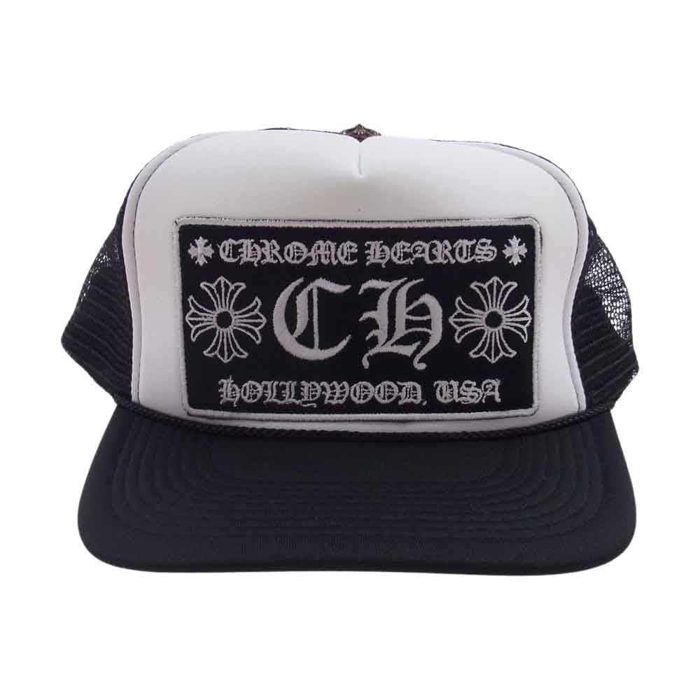 Chrome Hearts Chrome hearts mesh trucker cap hat Size ONE SIZE - 4 Thumbnail