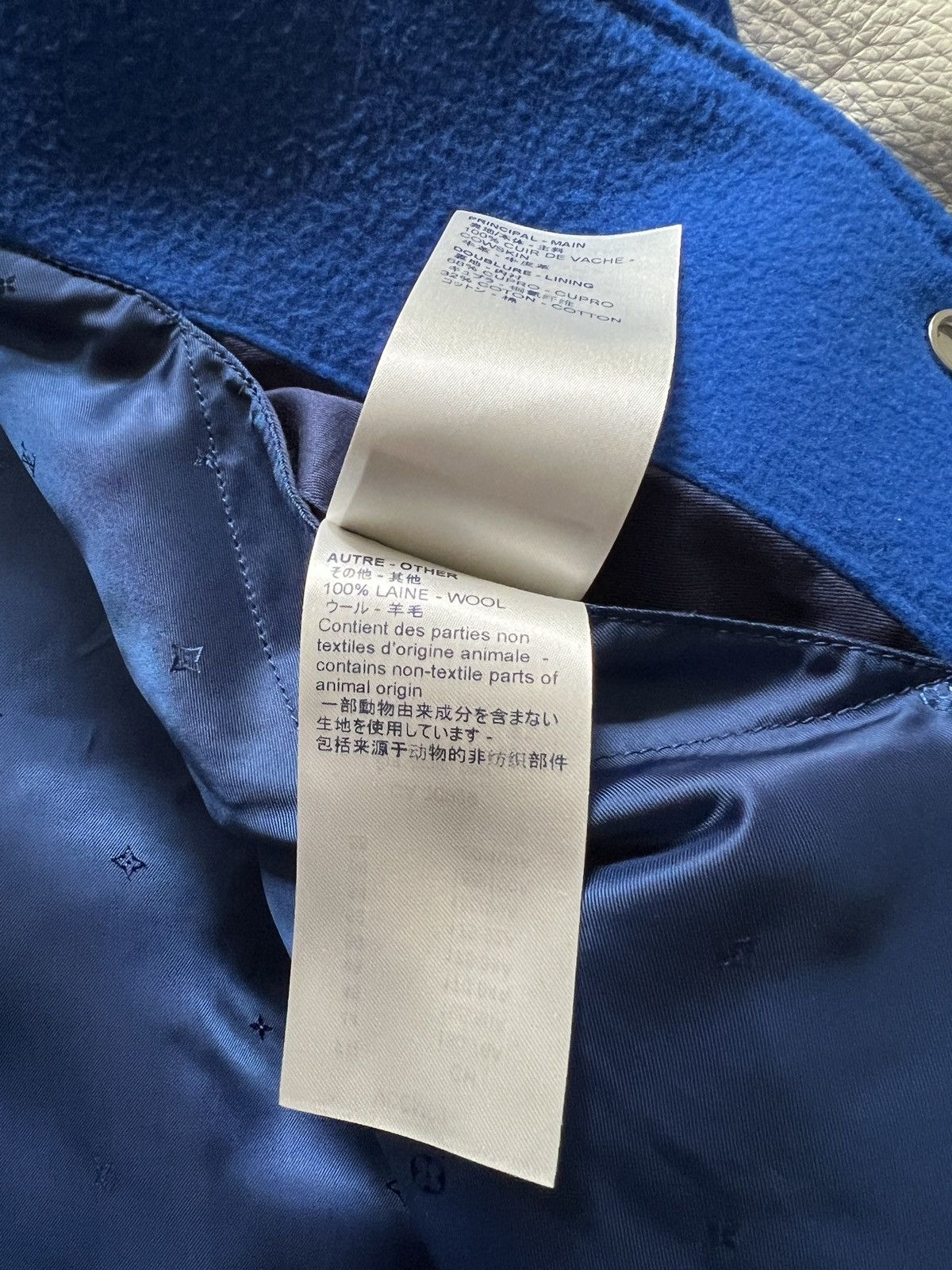 Louis Vuitton Wizard of OZ SS19 Plain Rainbow Varsity Jacket - EU 54 Size US L / EU 52-54 / 3 - 13 Thumbnail