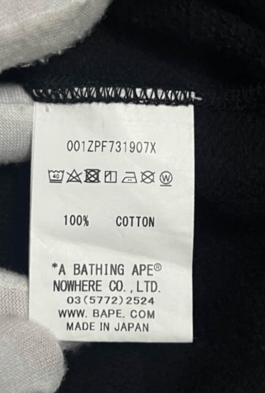 Bape BAPE 2nd Shark Full Zip Hoodie Size US L / EU 52-54 / 3 - 8 Thumbnail