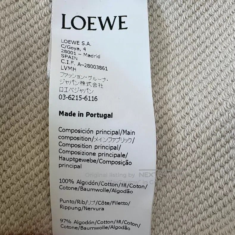 Loewe Loewe Coal Elf Joint Venture Raglan Tie-Dye Hoodie Size US M / EU 48-50 / 2 - 8 Thumbnail