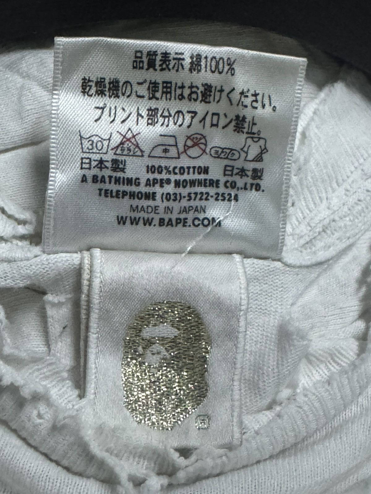 Bape BAPE FLAME DAMAGE DESTROYED L SIZE Size US M / EU 48-50 / 2 - 16 Thumbnail